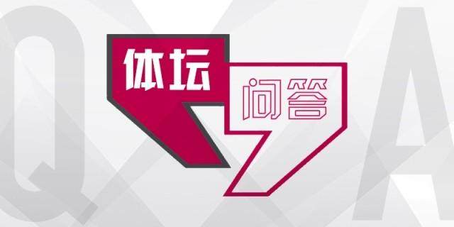 B体育官方入口-【体坛问答】MVP模式文班是最佳版本的文班亚马吗？